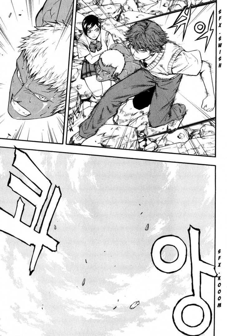 Read Veritas Manga Online