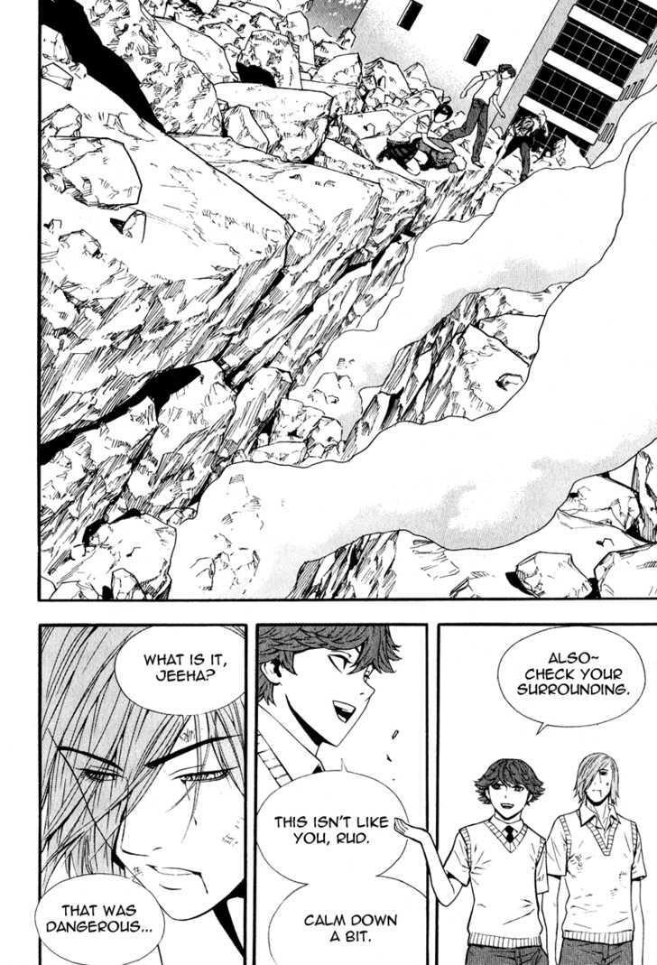 Read Veritas Manga Online