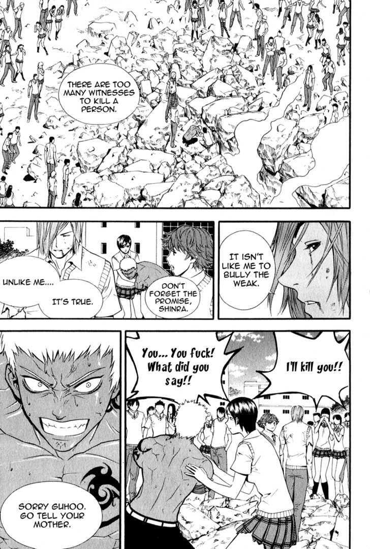 Read Veritas Manga Online