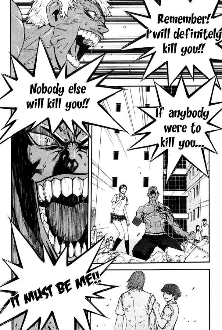 Read Veritas Manga Online