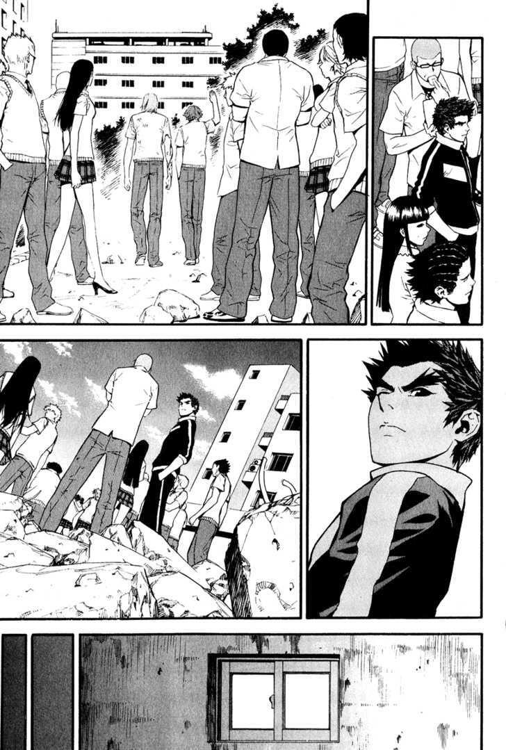 Read Veritas Manga Online