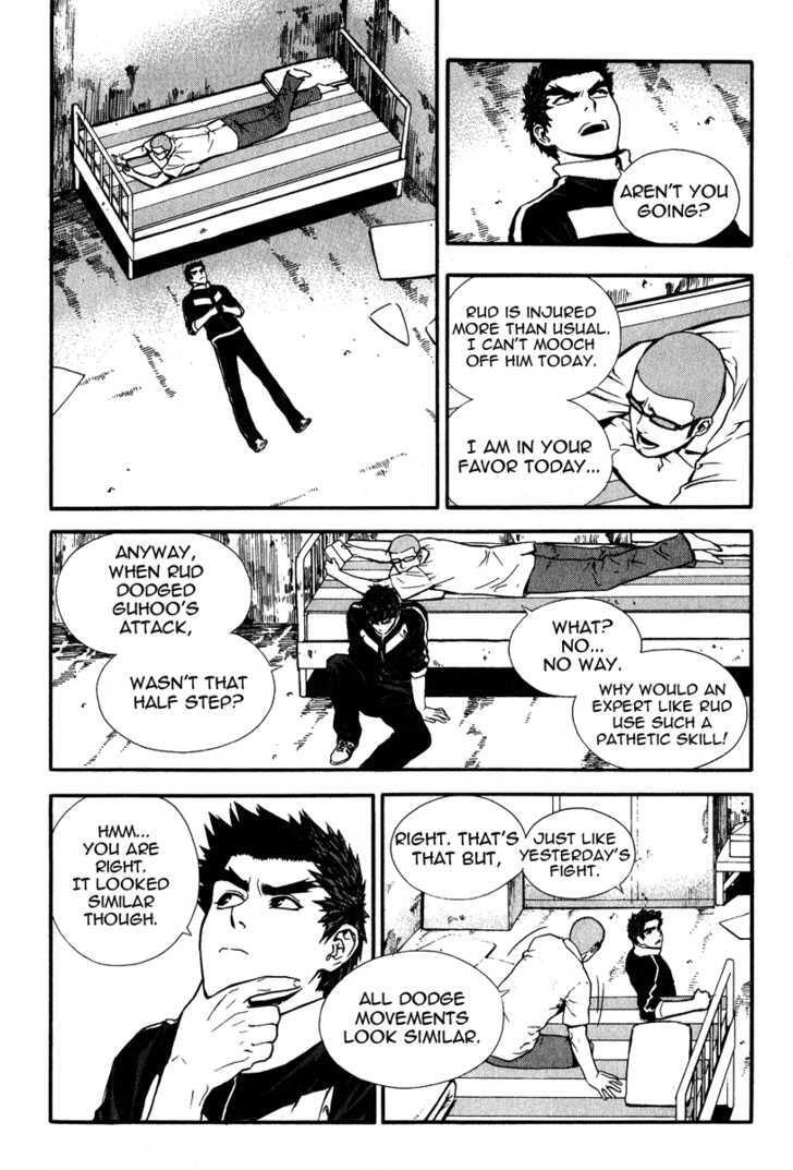 Read Veritas Manga Online