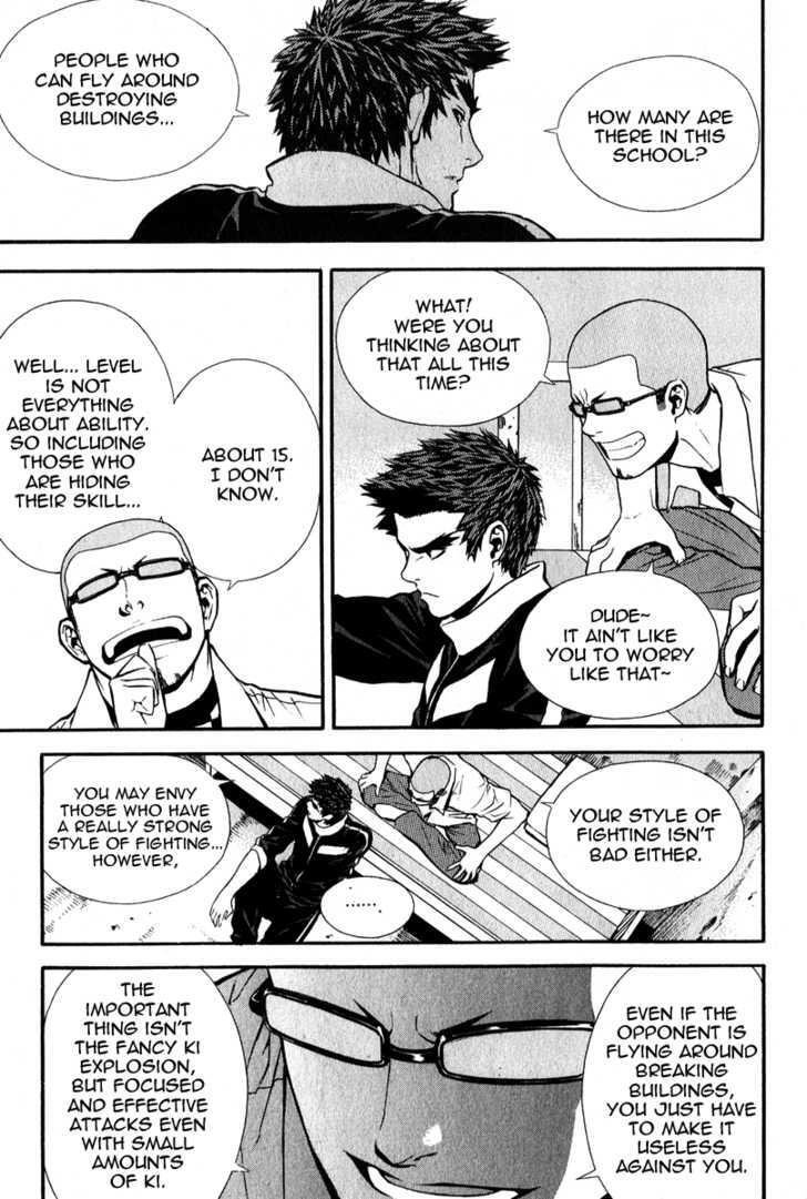 Read Veritas Manga Online