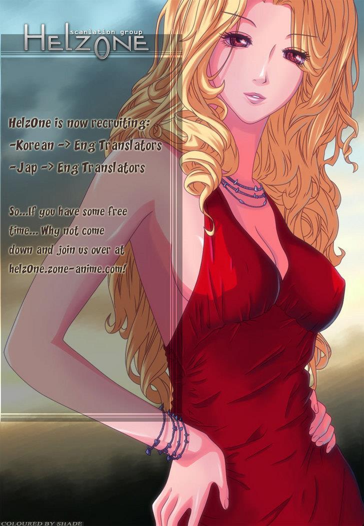 Read Veritas Manga Online