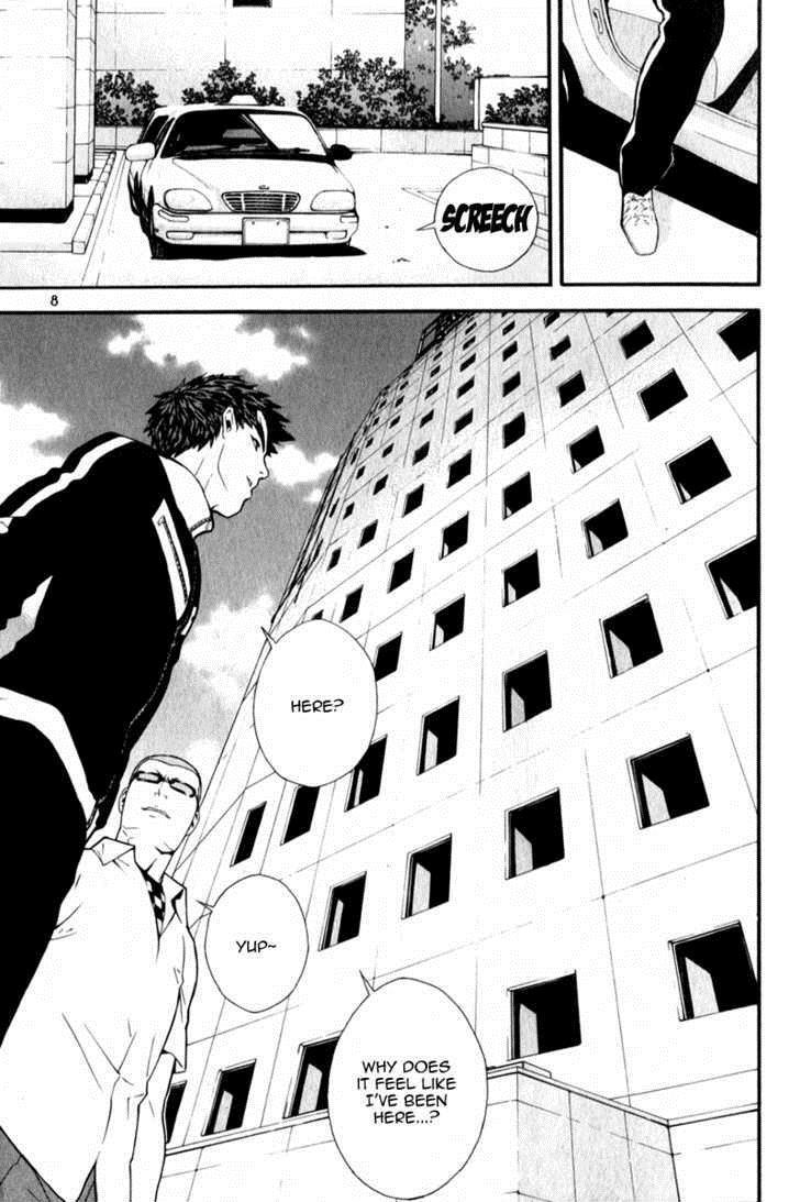 Read Veritas Manga Online