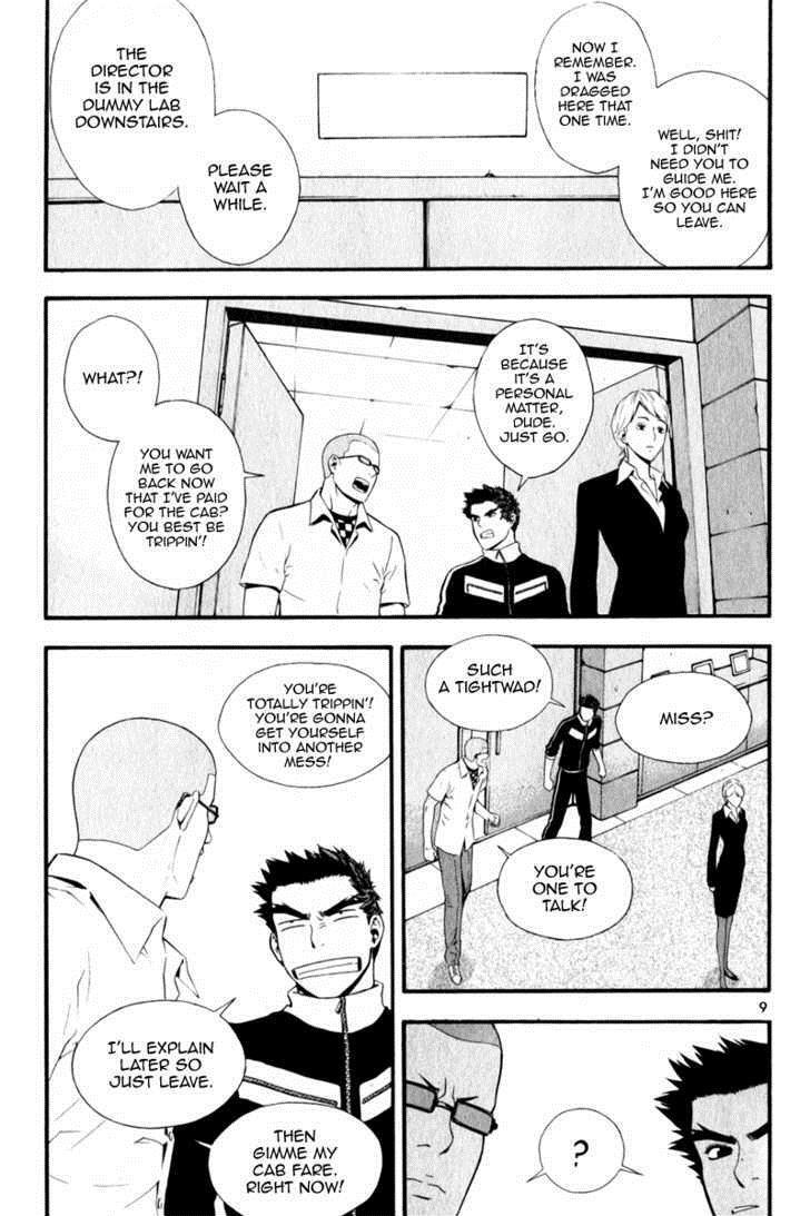 Read Veritas Manga Online