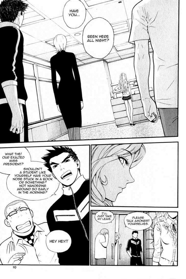 Read Veritas Manga Online
