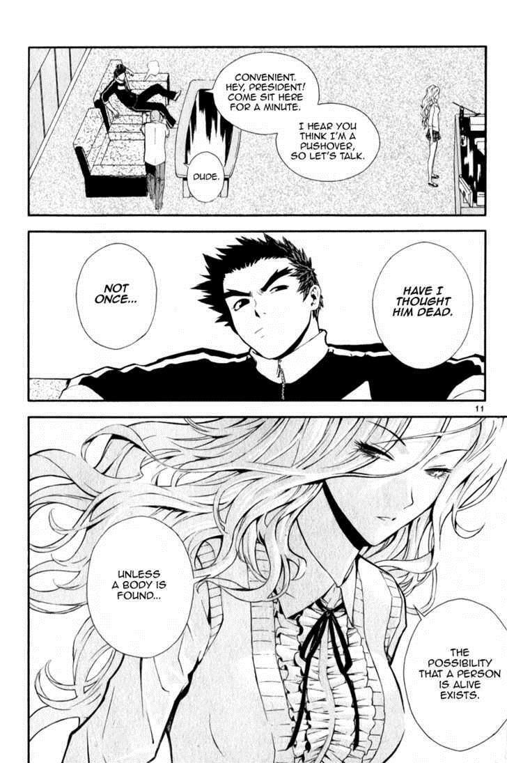 Read Veritas Manga Online