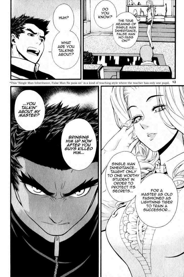 Read Veritas Manga Online