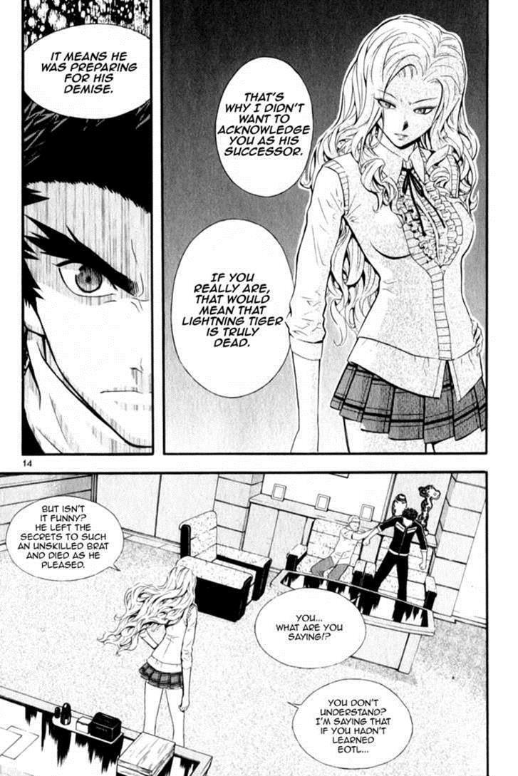 Read Veritas Manga Online