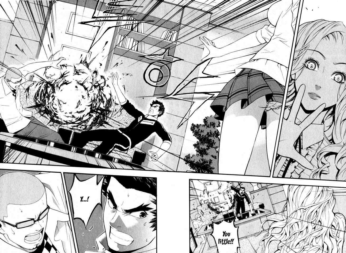 Read Veritas Manga Online