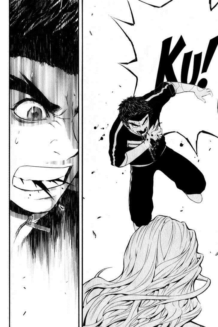 Read Veritas Manga Online