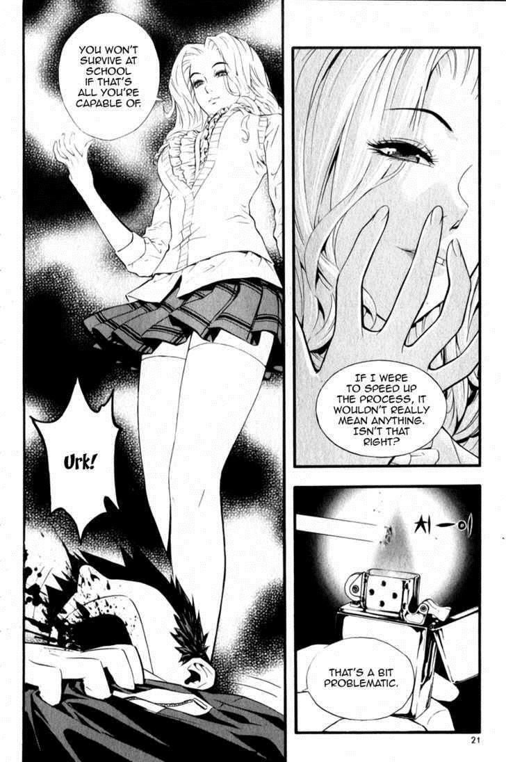 Read Veritas Manga Online