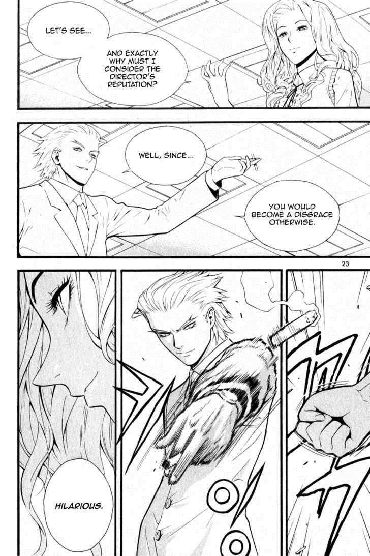 Read Veritas Manga Online