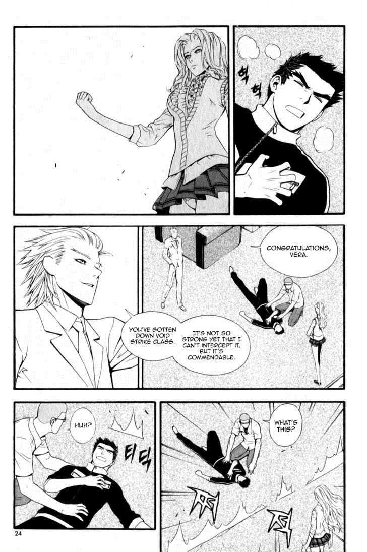 Read Veritas Manga Online