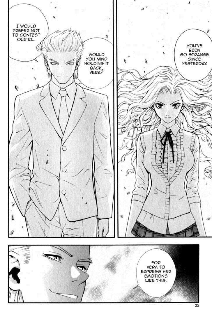 Read Veritas Manga Online