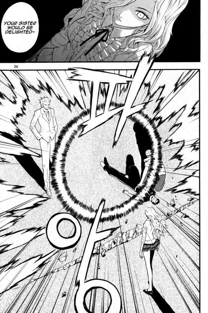 Read Veritas Manga Online