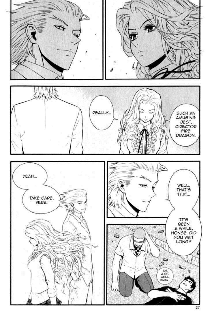 Read Veritas Manga Online