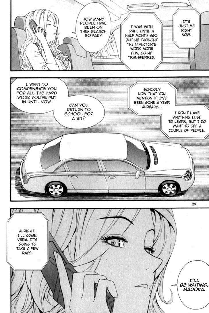 Read Veritas Manga Online