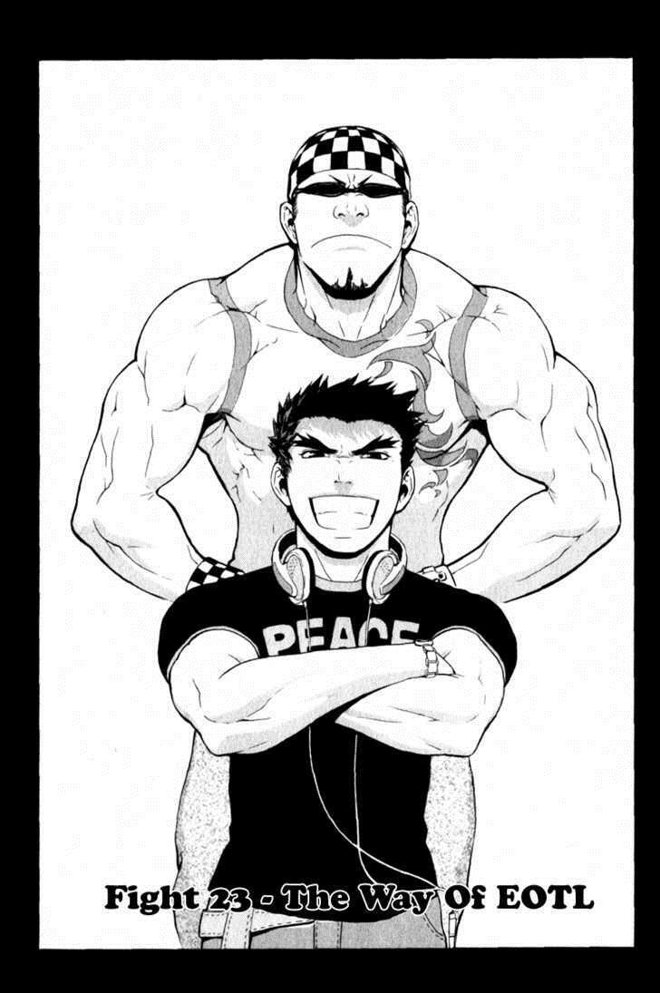 Read Veritas Manga Online