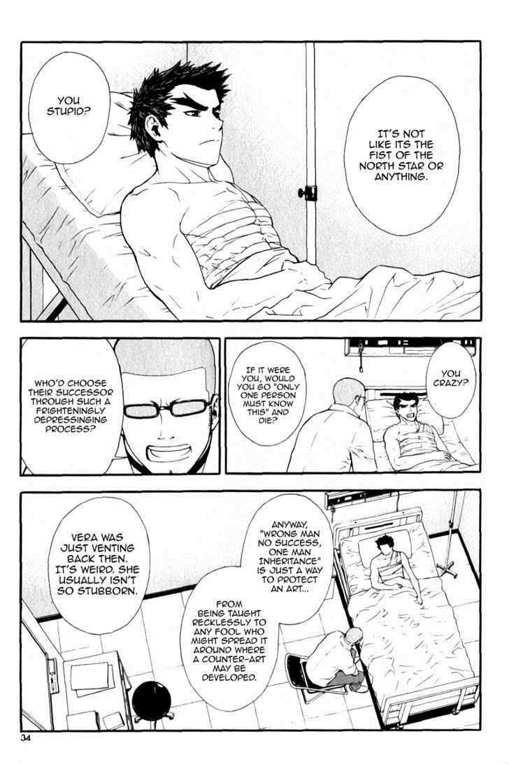 Read Veritas Manga Online