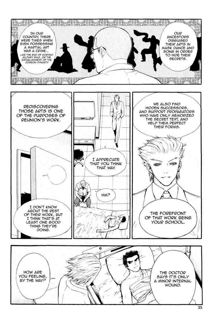 Read Veritas Manga Online