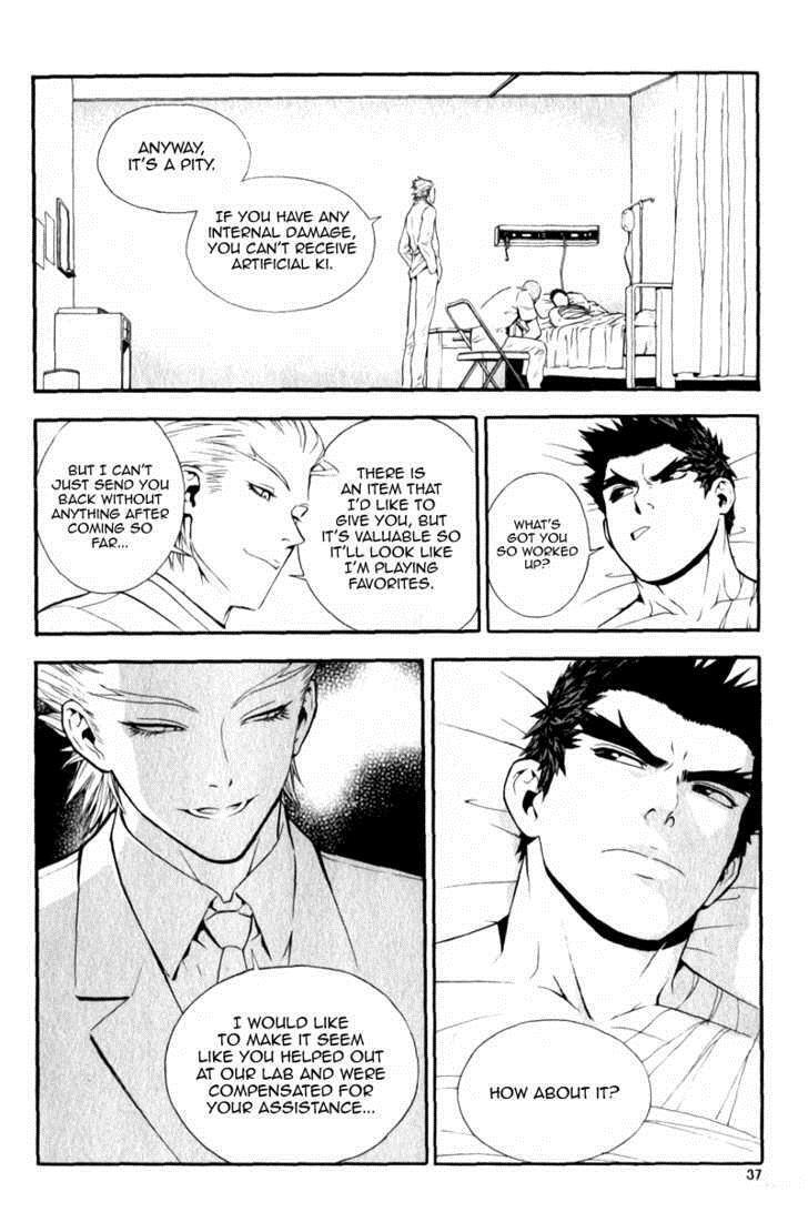 Read Veritas Manga Online