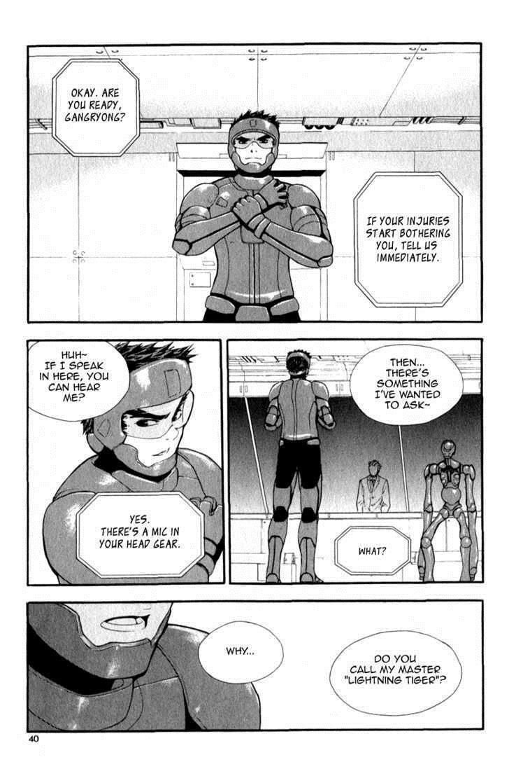 Read Veritas Manga Online