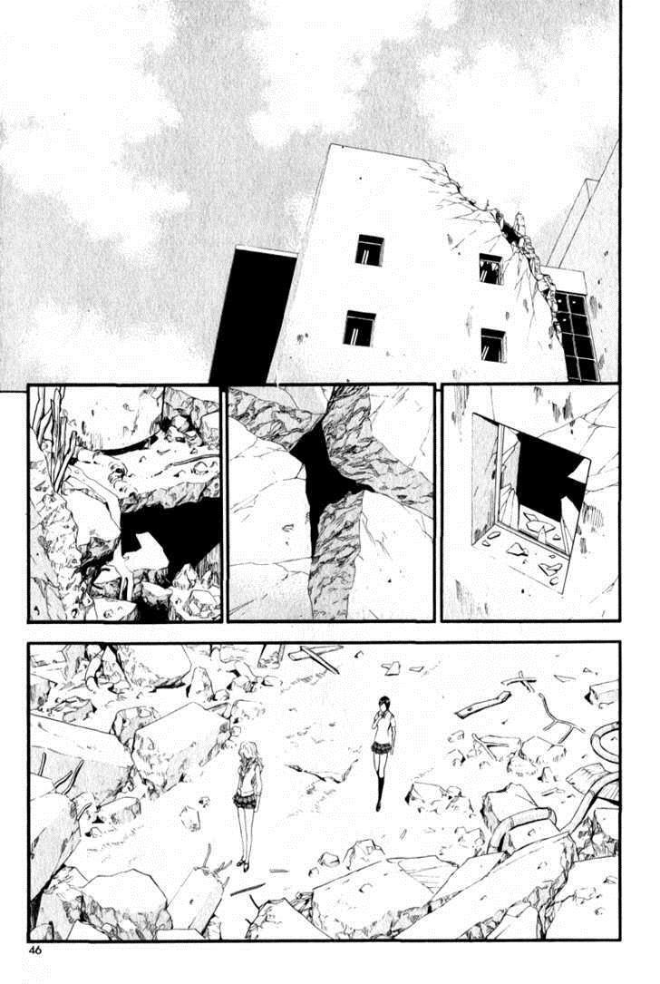Read Veritas Manga Online