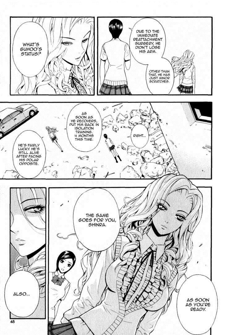 Read Veritas Manga Online