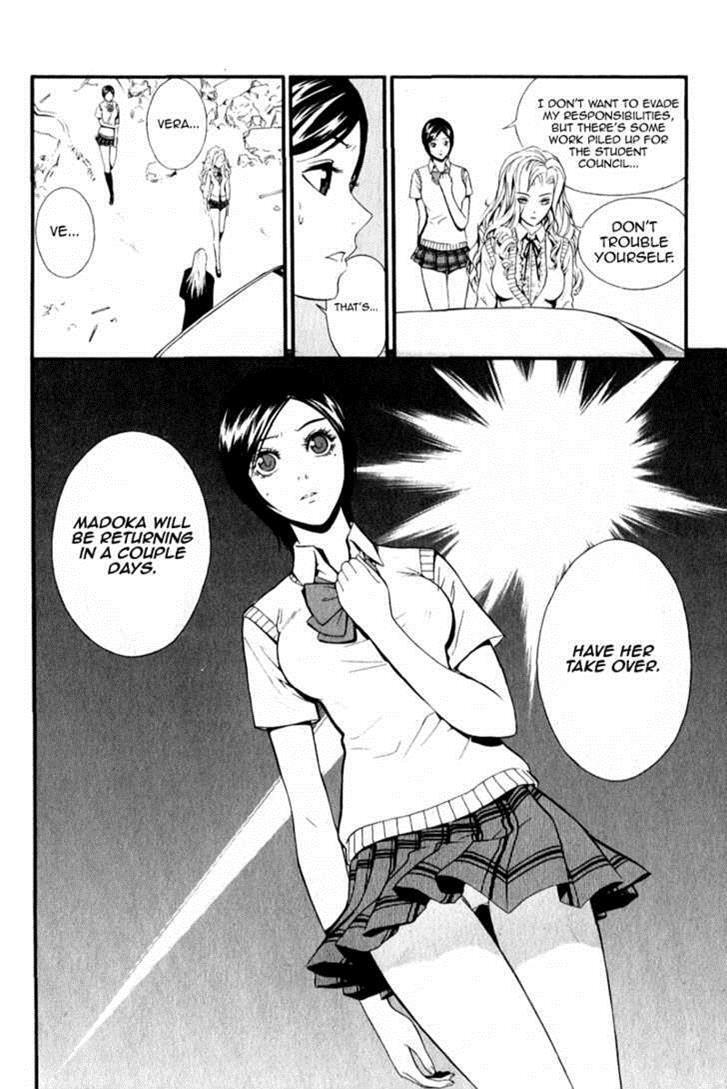 Read Veritas Manga Online
