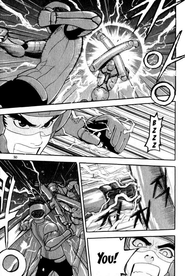 Read Veritas Manga Online