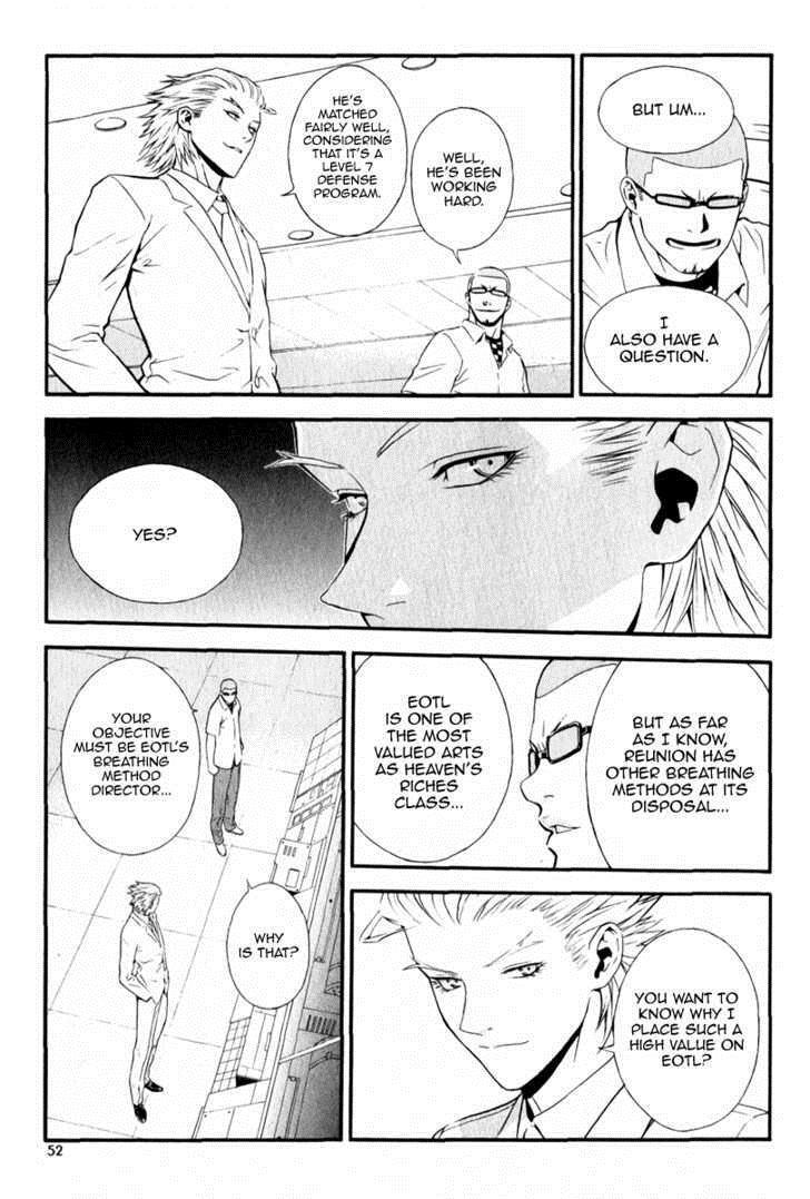 Read Veritas Manga Online