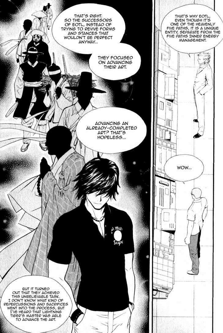 Read Veritas Manga Online