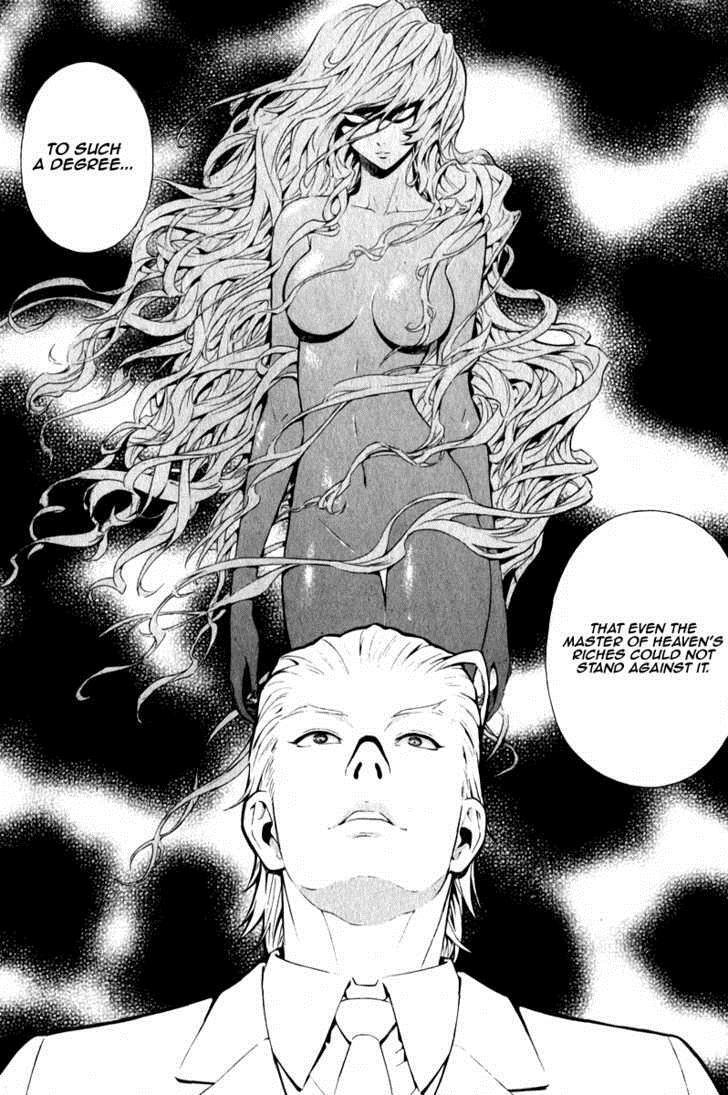 Read Veritas Manga Online