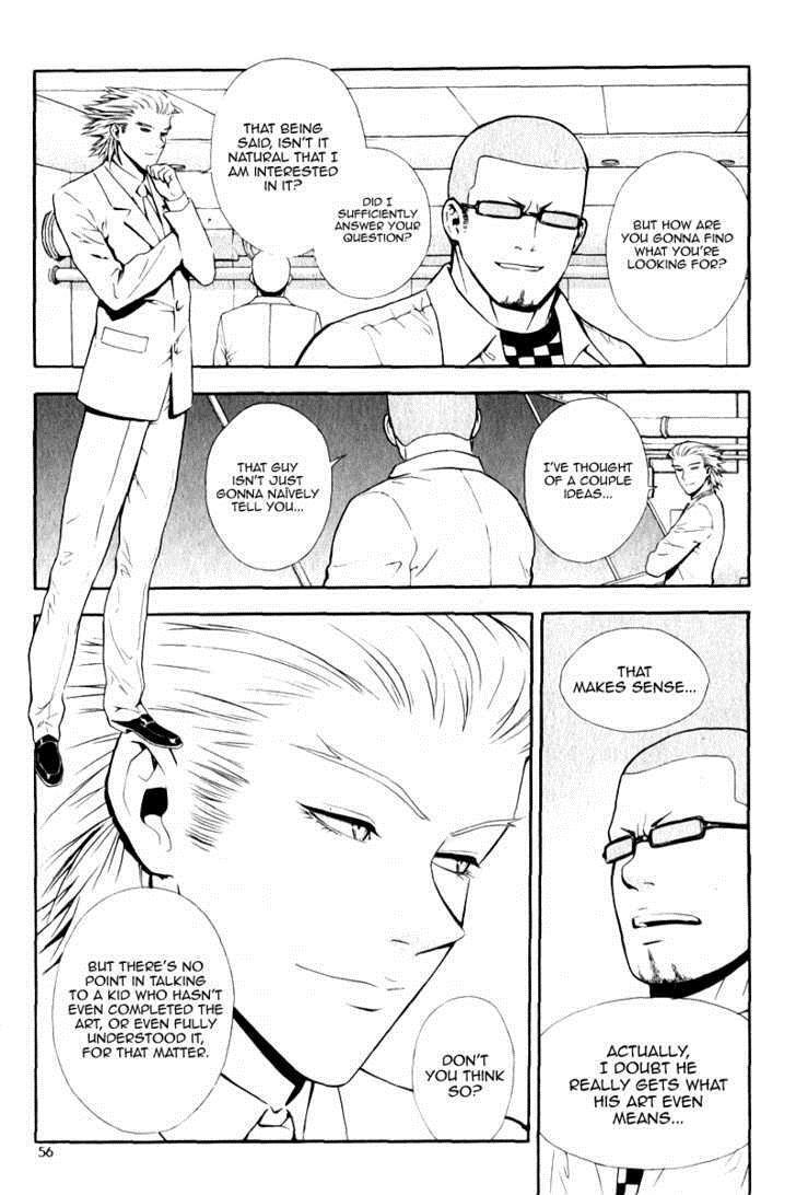 Read Veritas Manga Online