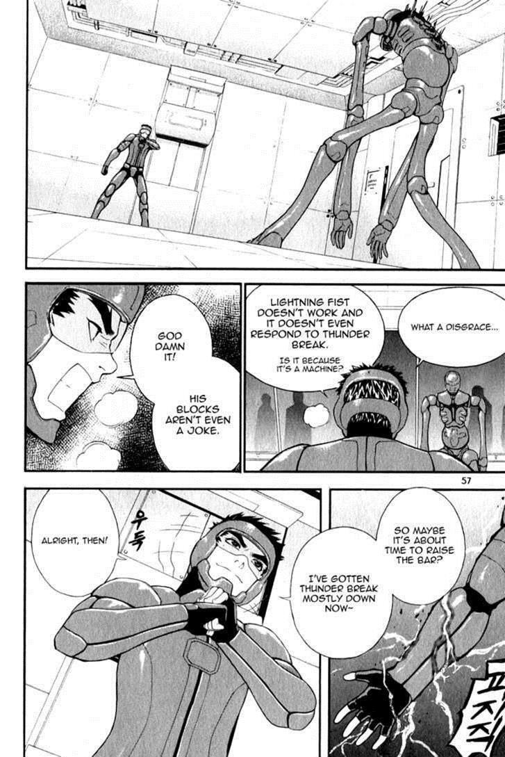 Read Veritas Manga Online