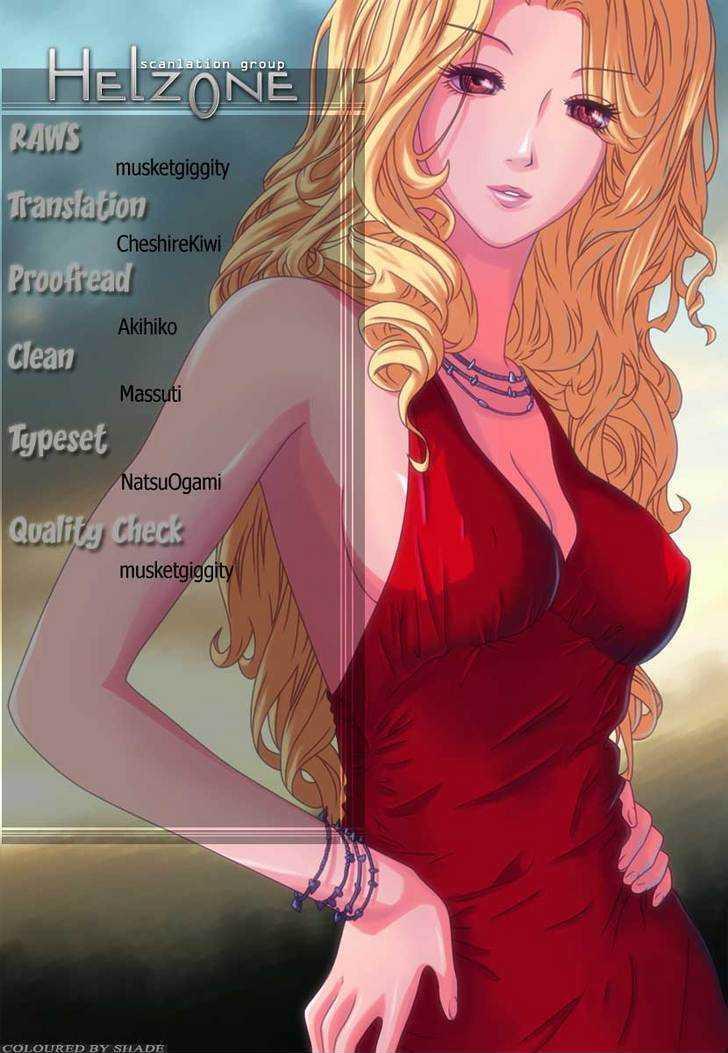 Read Veritas Manga Online
