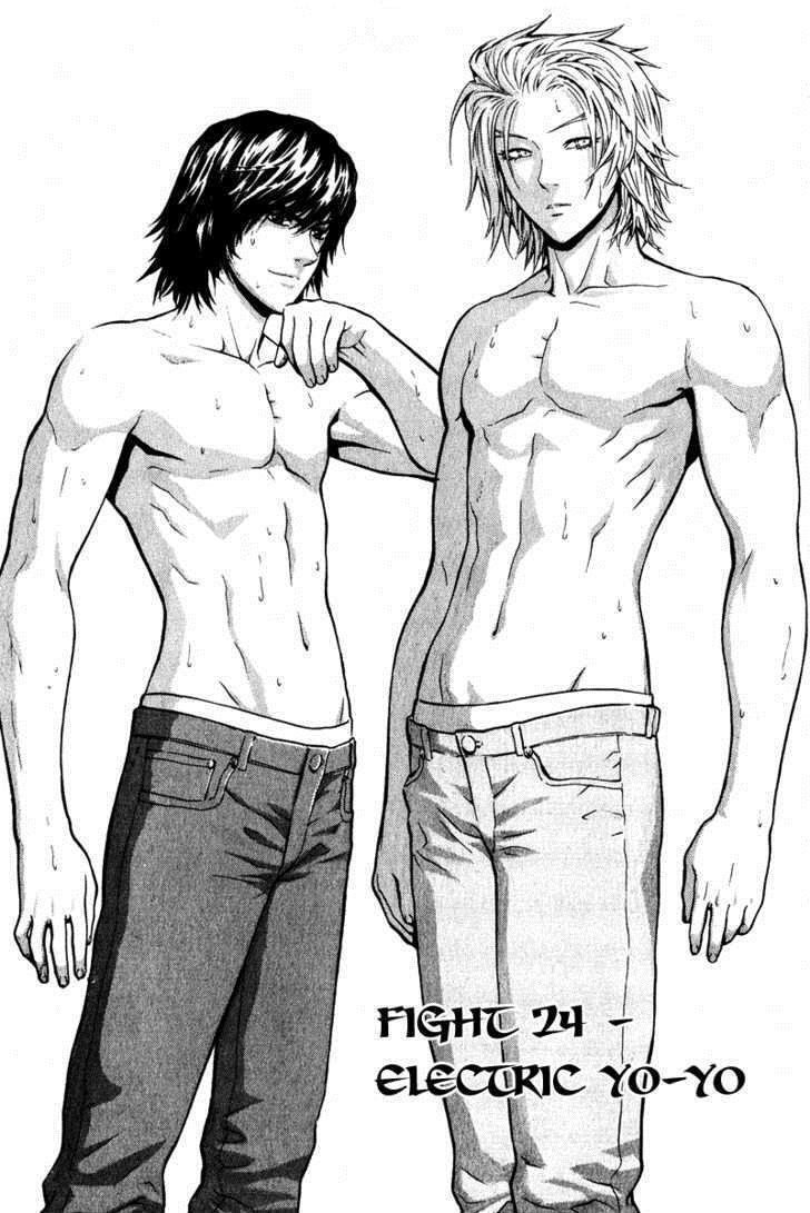 Read Veritas Manga Online