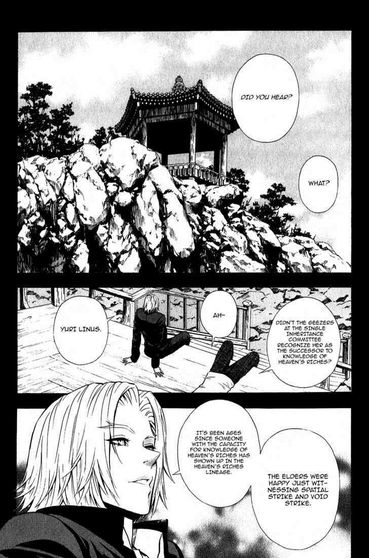 Read Veritas Manga Online