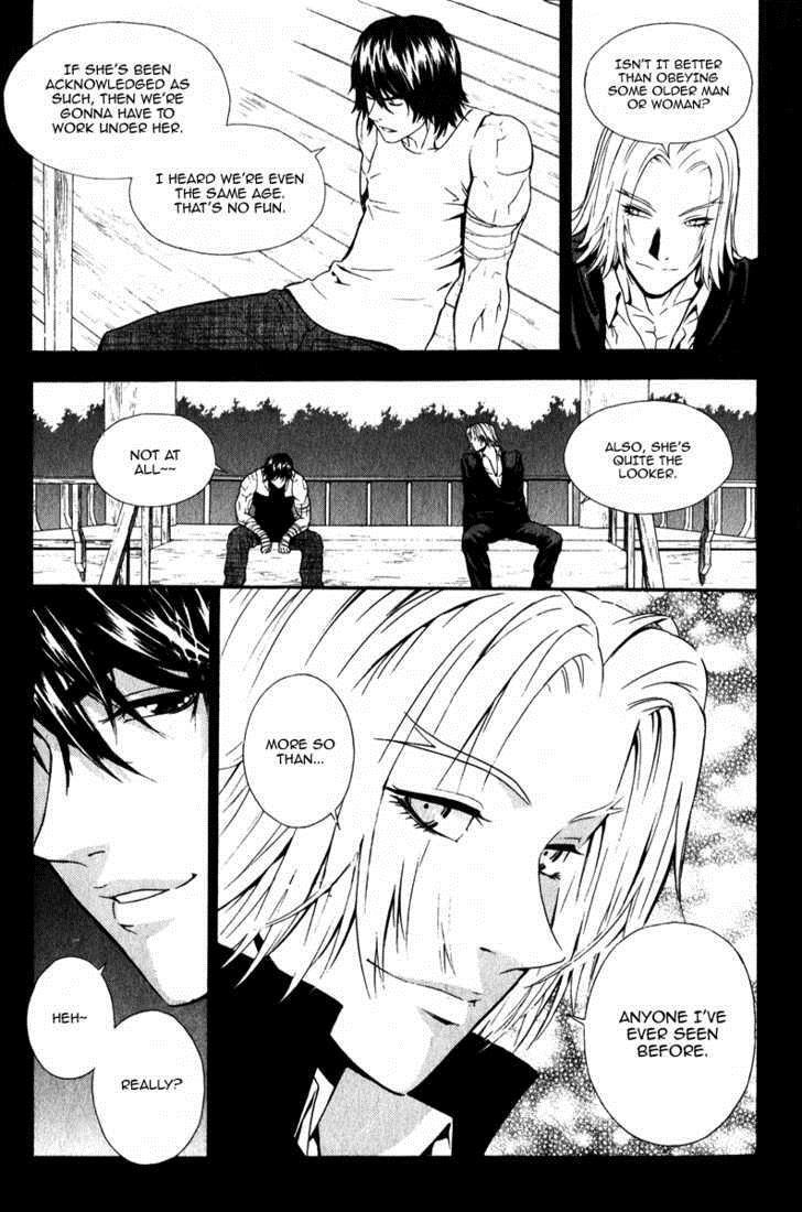 Read Veritas Manga Online