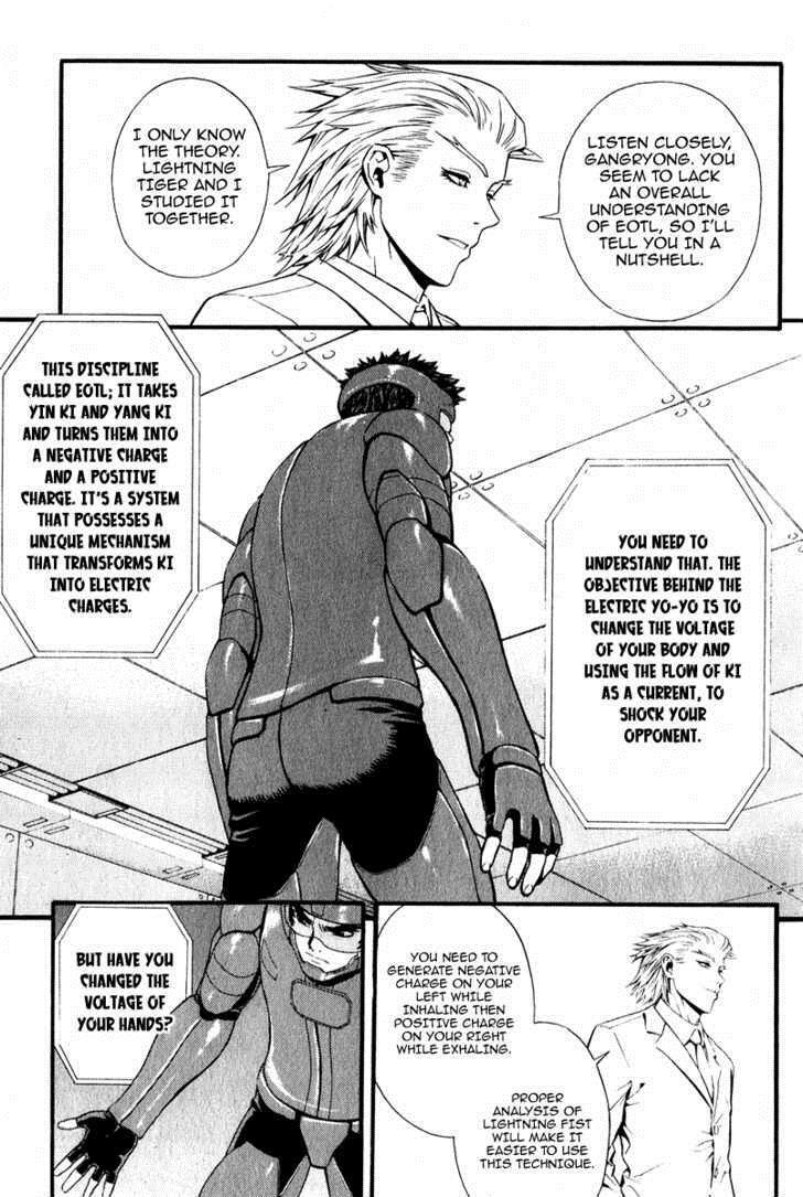 Read Veritas Manga Online