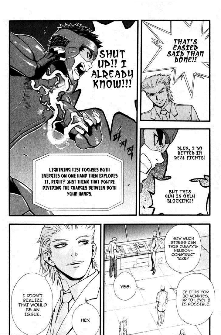 Read Veritas Manga Online