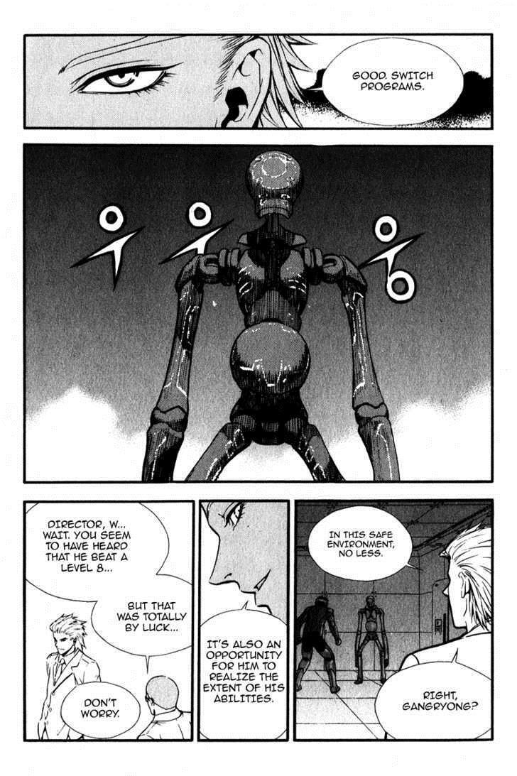 Read Veritas Manga Online