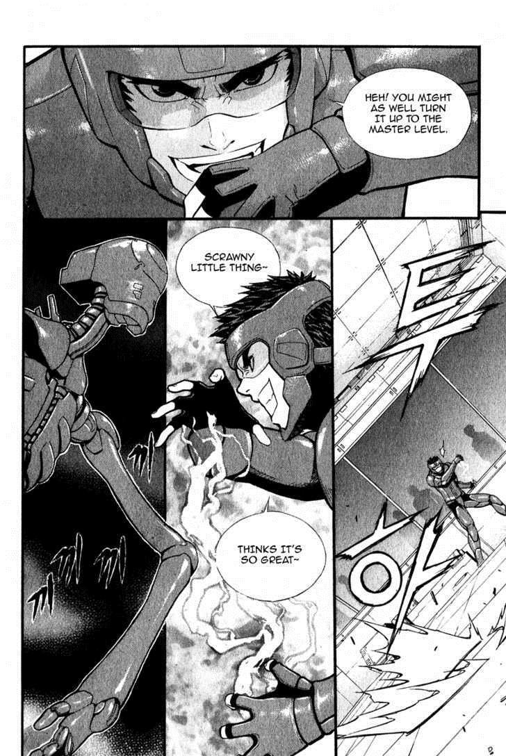 Read Veritas Manga Online