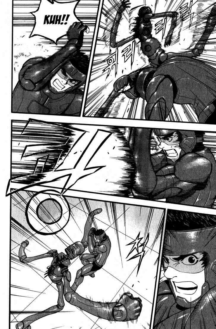 Read Veritas Manga Online