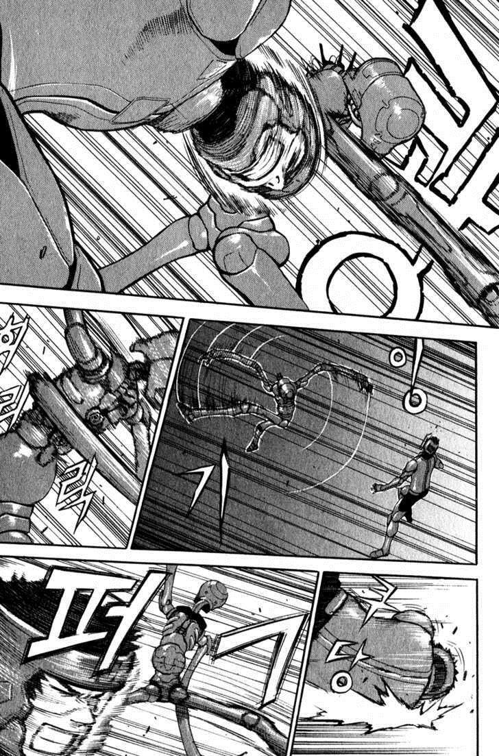 Read Veritas Manga Online