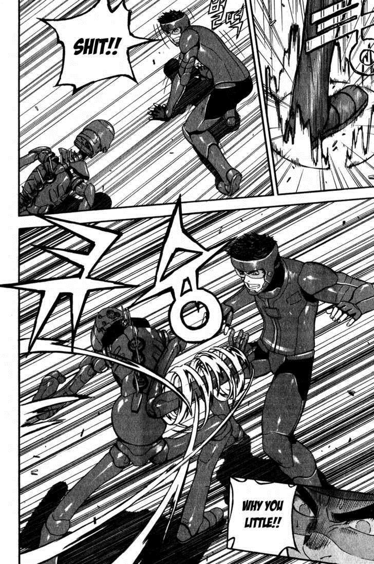 Read Veritas Manga Online