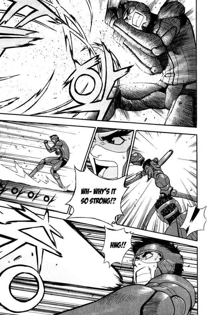 Read Veritas Manga Online