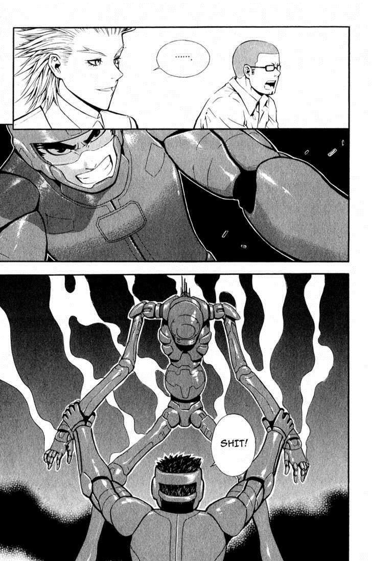 Read Veritas Manga Online